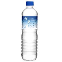 bouteille_eau_water_bottle
